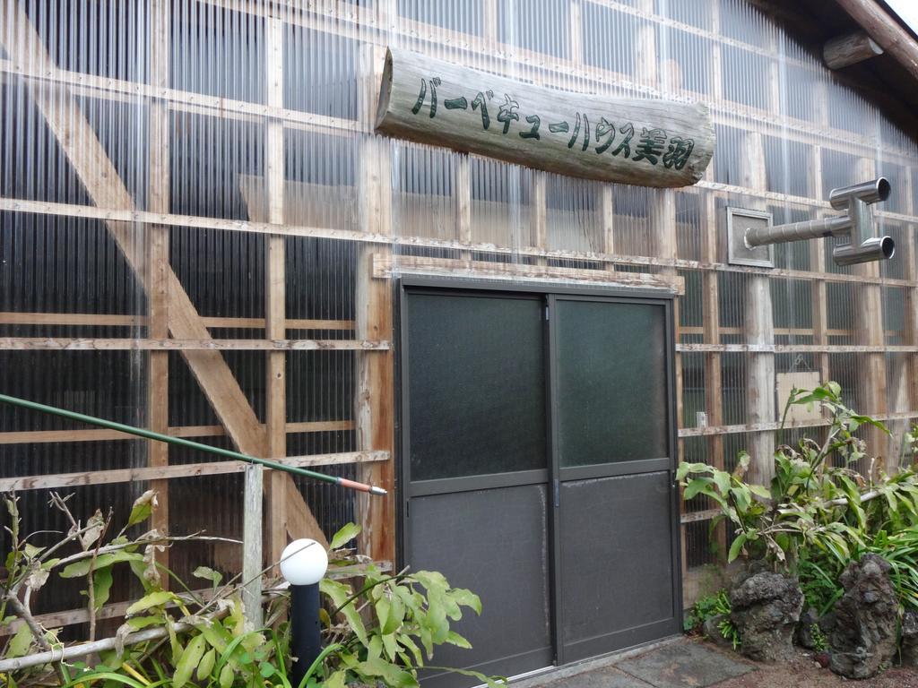 Hotel Funamiso Hachijō Exterior foto